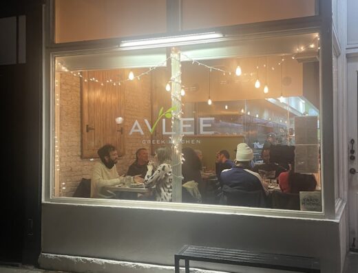Avlee Greek Kitchen