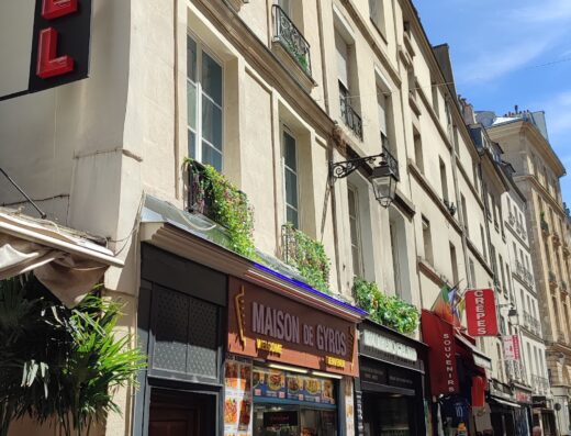 FATI – MAISON DE GYROS