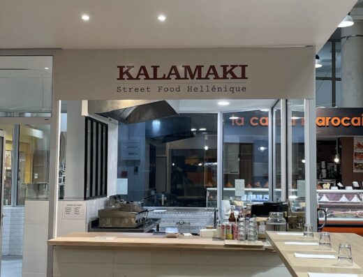 Kalamaki