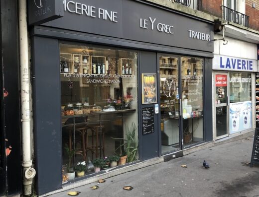 Le Y grec