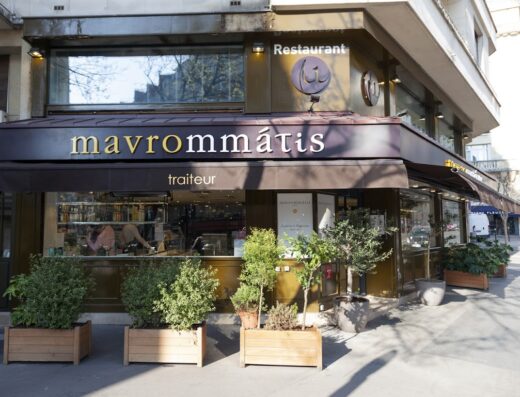 Mavrommátis Passy