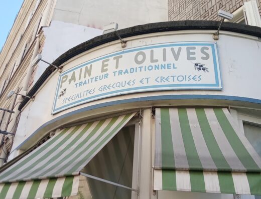 Pain et Olives “La Crète”