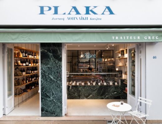 Plaka
