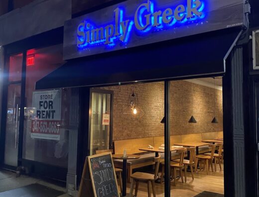 Simply Greek