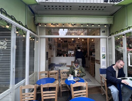 Yorgaki cafe