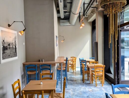 Aplo Greek Kitchen (Stadtquartier Am Tacheles)