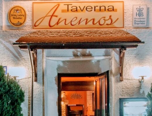Taverna Anemos
