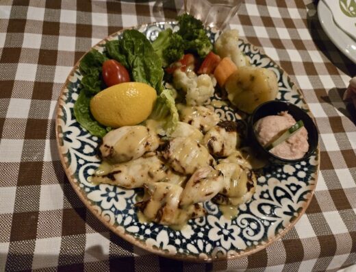 Taverna Axia