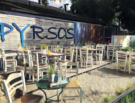 Taverna Pyrsos